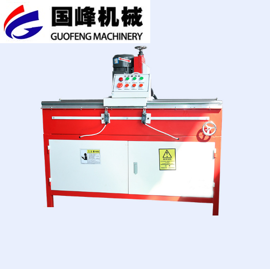全自動磨刀機(jī)
